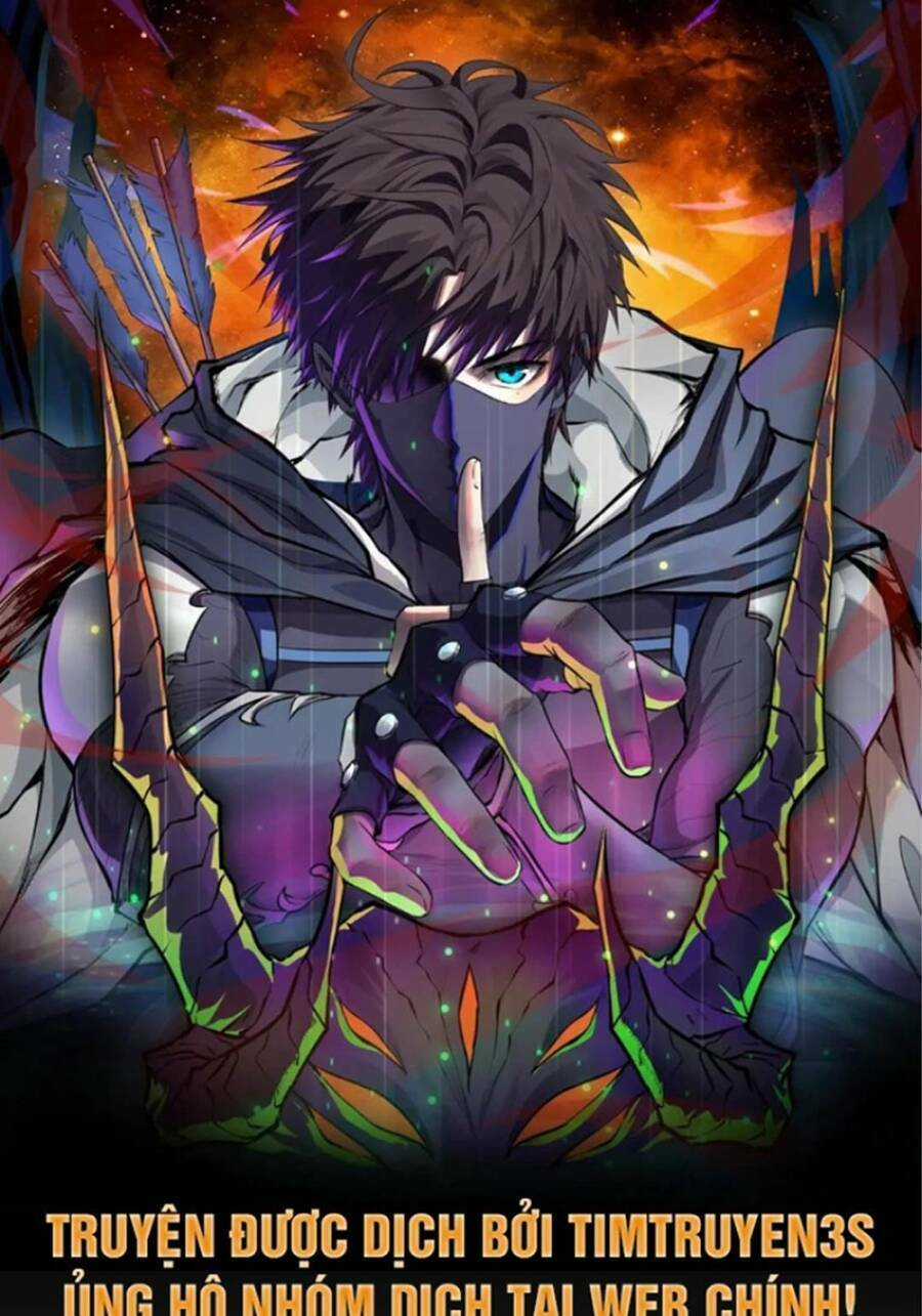 Quái Vật Gui - Chapter 32 - Trang 1