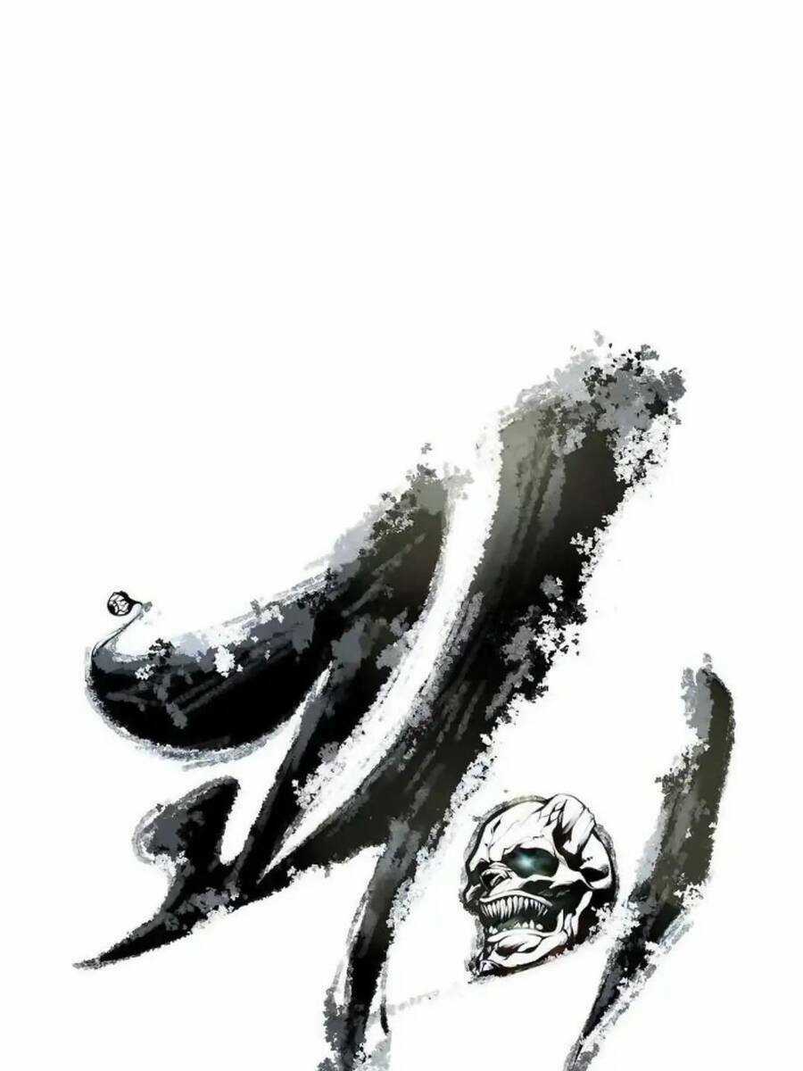 Quái Vật Gui - Chapter 32 - Trang 12