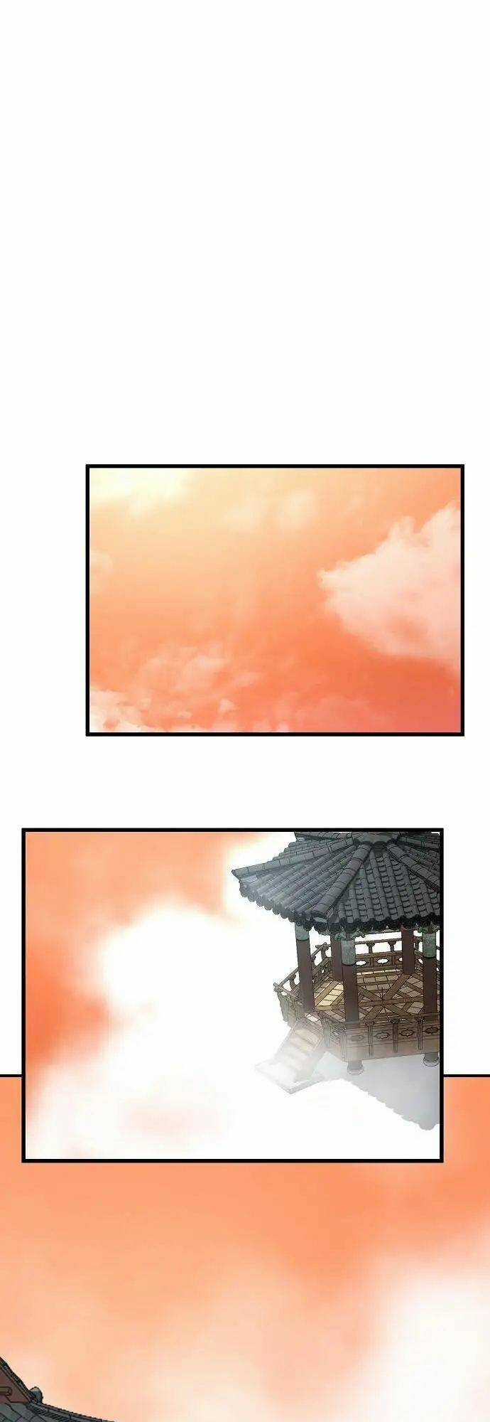 Quái Vật Gui - Chapter 33 - Trang 21