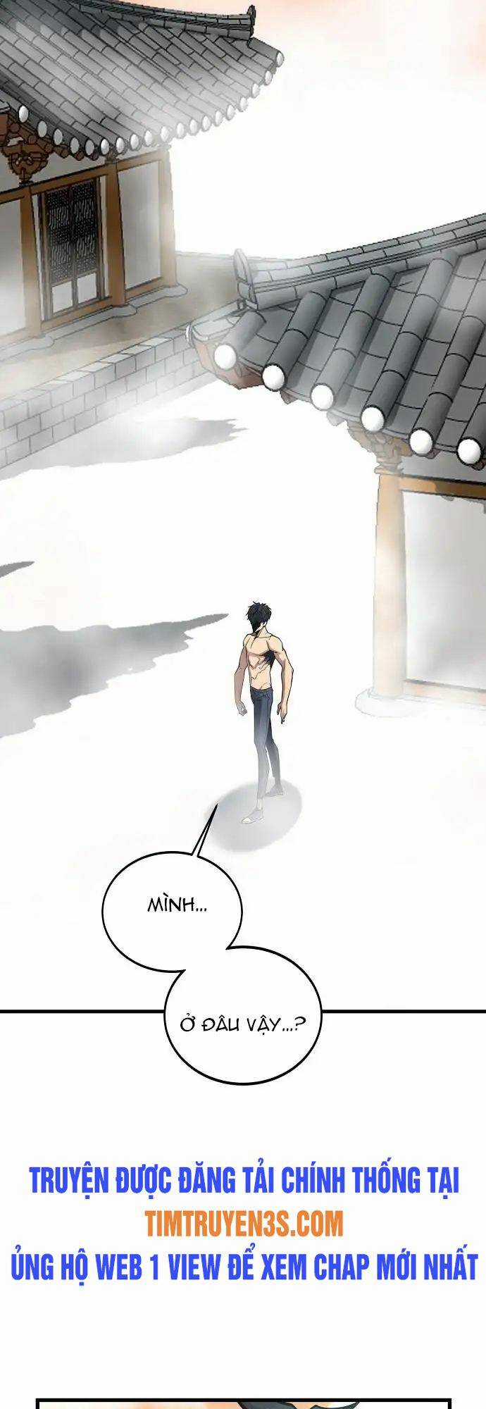 Quái Vật Gui - Chapter 33 - Trang 22