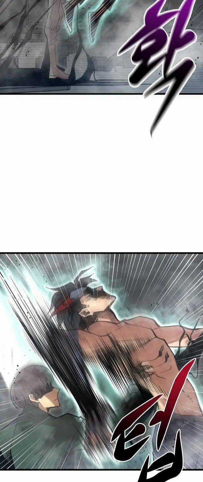 Quái Vật Gui - Chapter 33 - Trang 63