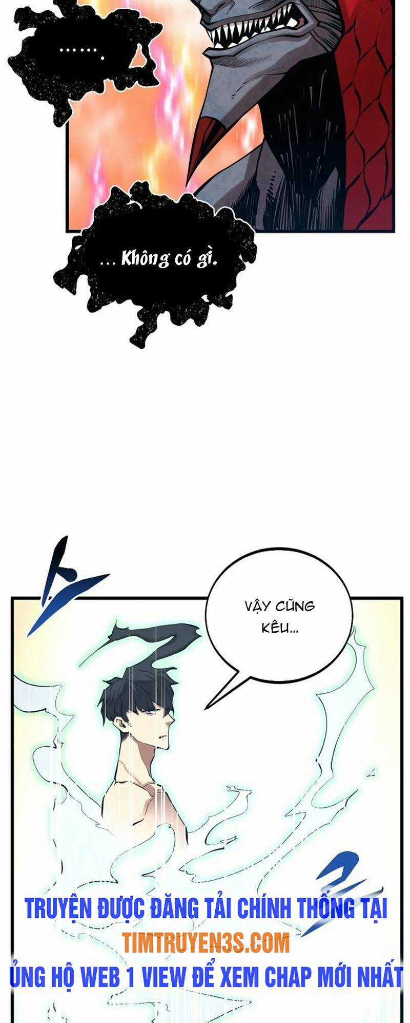 Quái Vật Gui - Chapter 34 - Trang 17