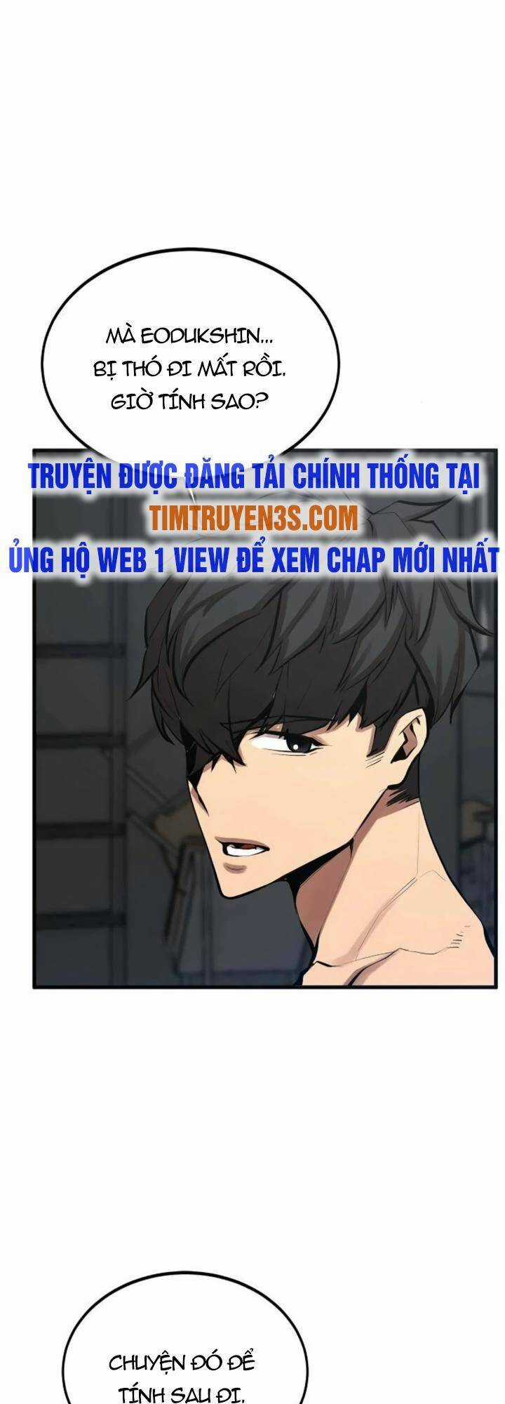 Quái Vật Gui - Chapter 35 - Trang 23