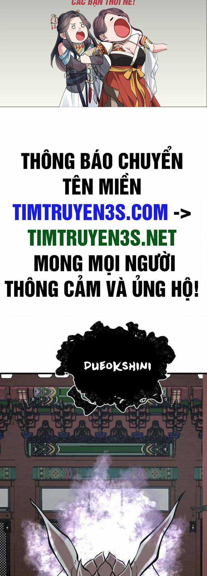 Quái Vật Gui - Chapter 36 - Trang 2