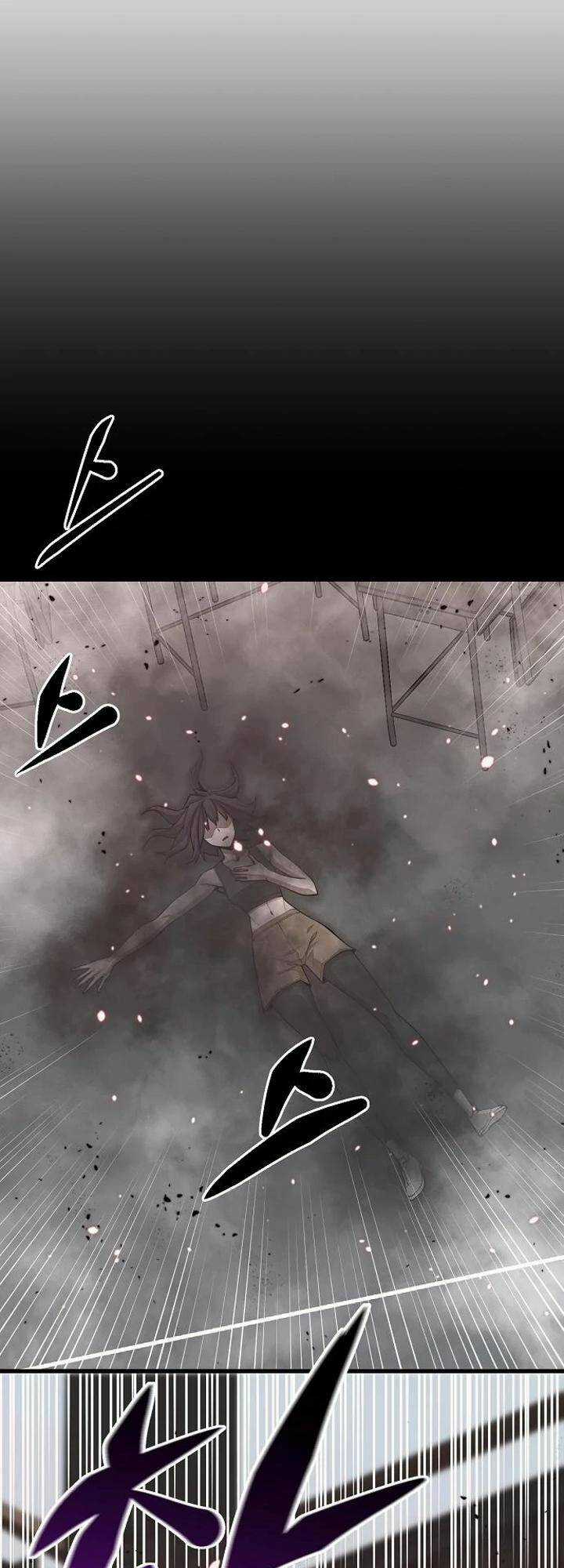 Quái Vật Gui - Chapter 36 - Trang 27