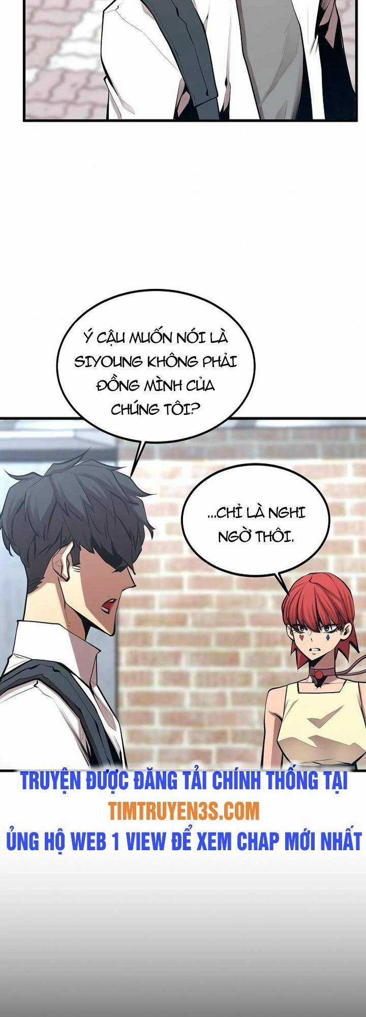 Quái Vật Gui - Chapter 36 - Trang 46