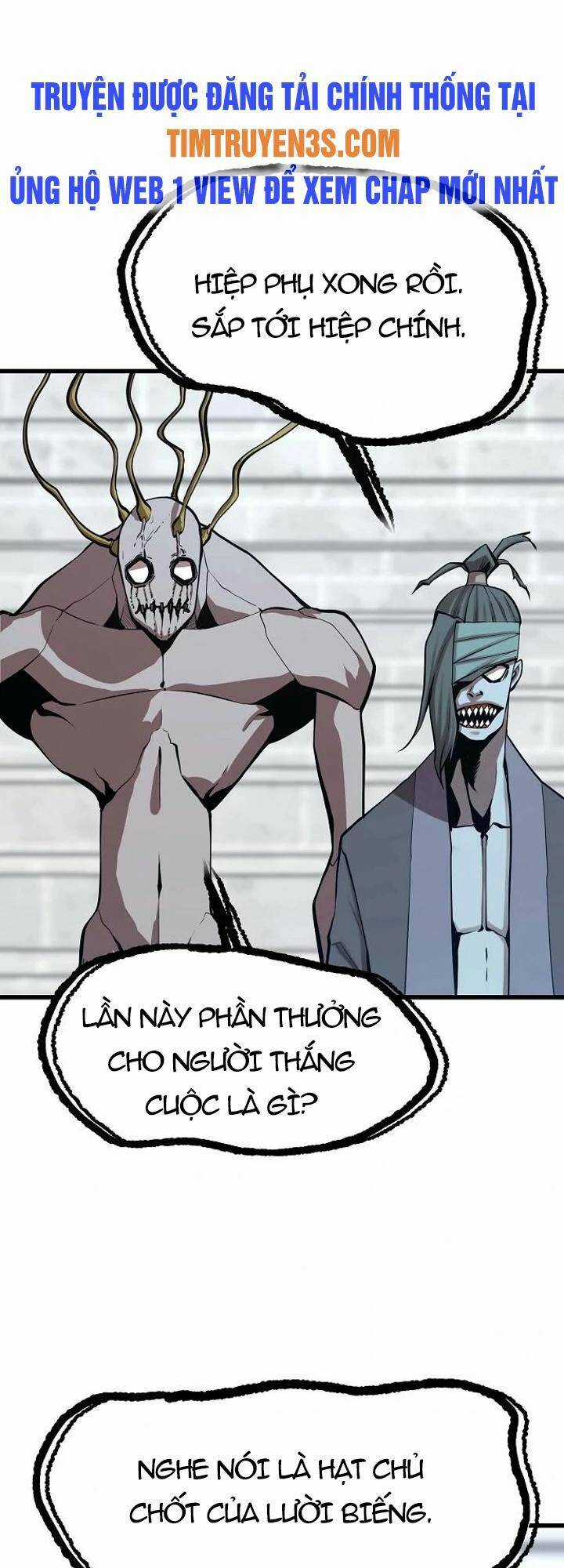 Quái Vật Gui - Chapter 36 - Trang 70