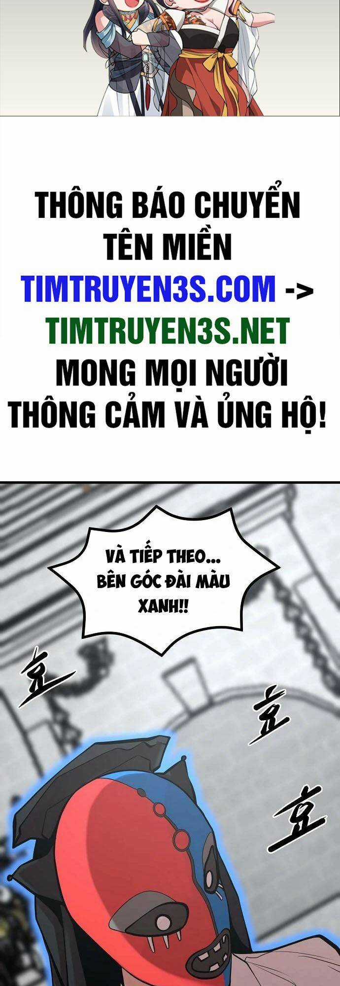 Quái Vật Gui - Chapter 37 - Trang 2