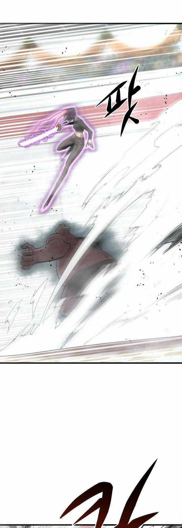 Quái Vật Gui - Chapter 37 - Trang 12