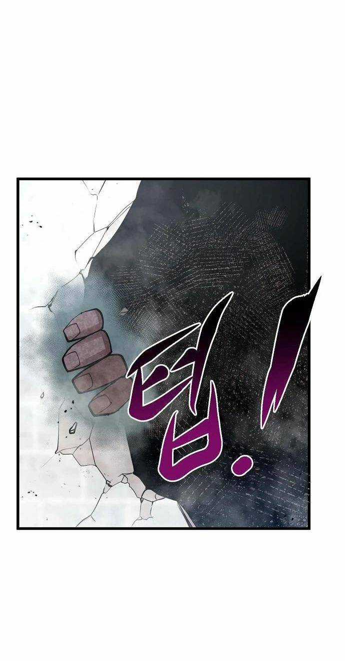 Quái Vật Gui - Chapter 37 - Trang 15