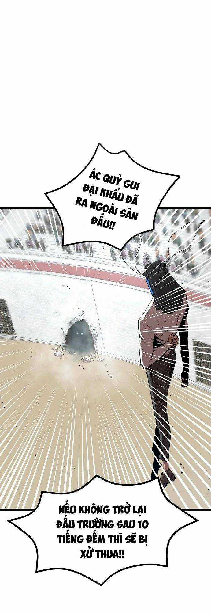 Quái Vật Gui - Chapter 37 - Trang 17