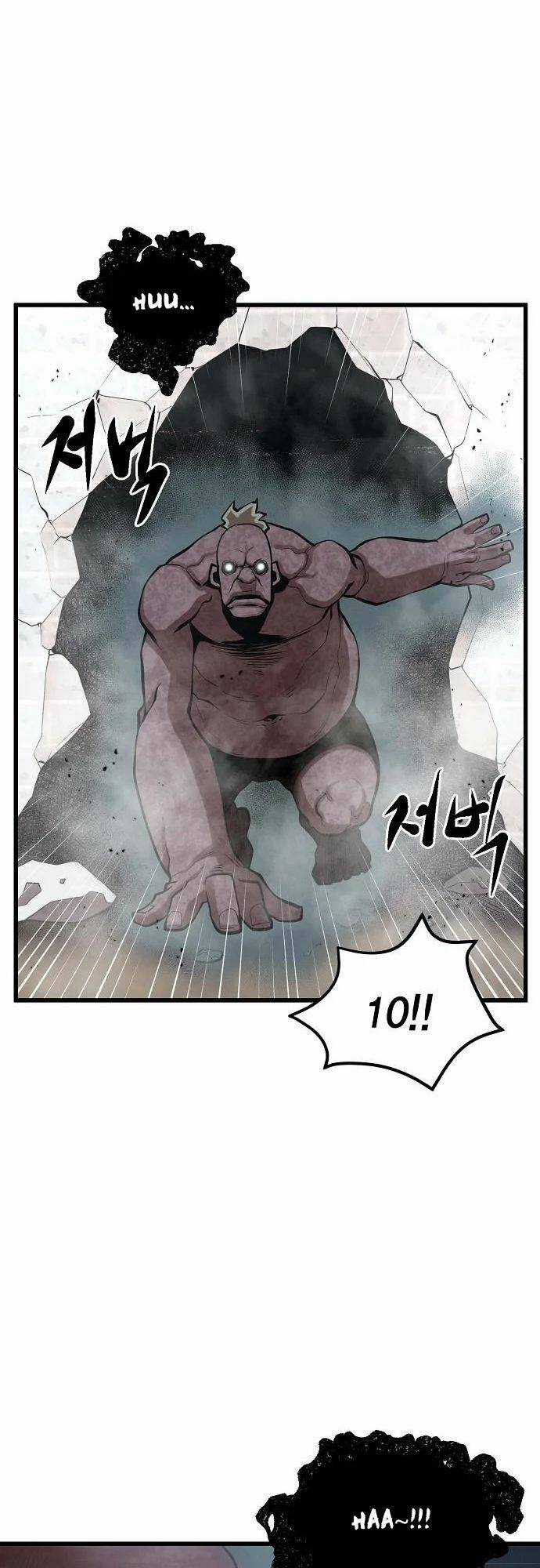 Quái Vật Gui - Chapter 37 - Trang 18