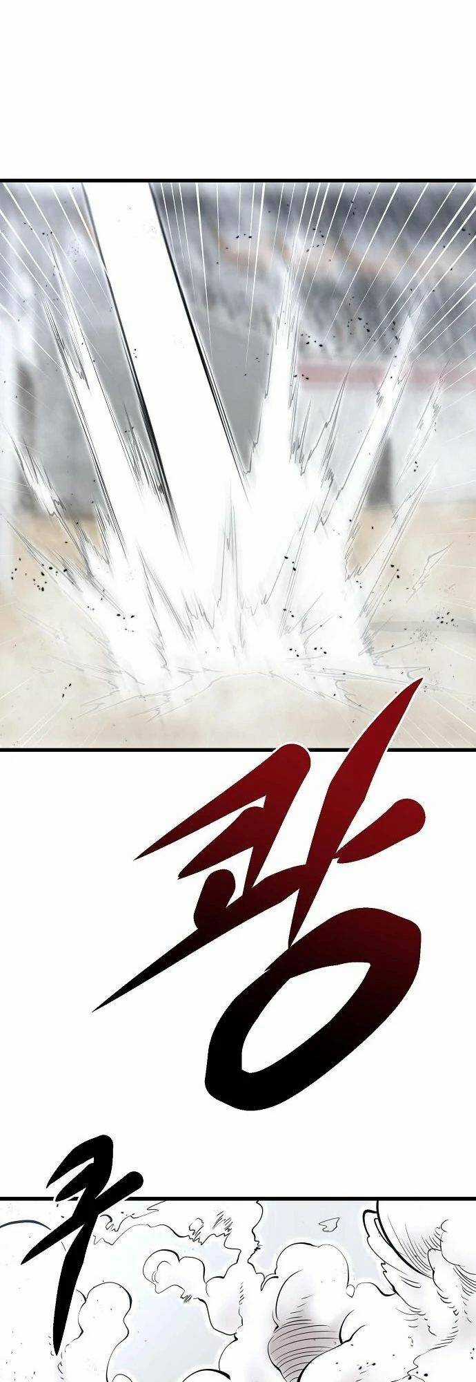 Quái Vật Gui - Chapter 37 - Trang 22