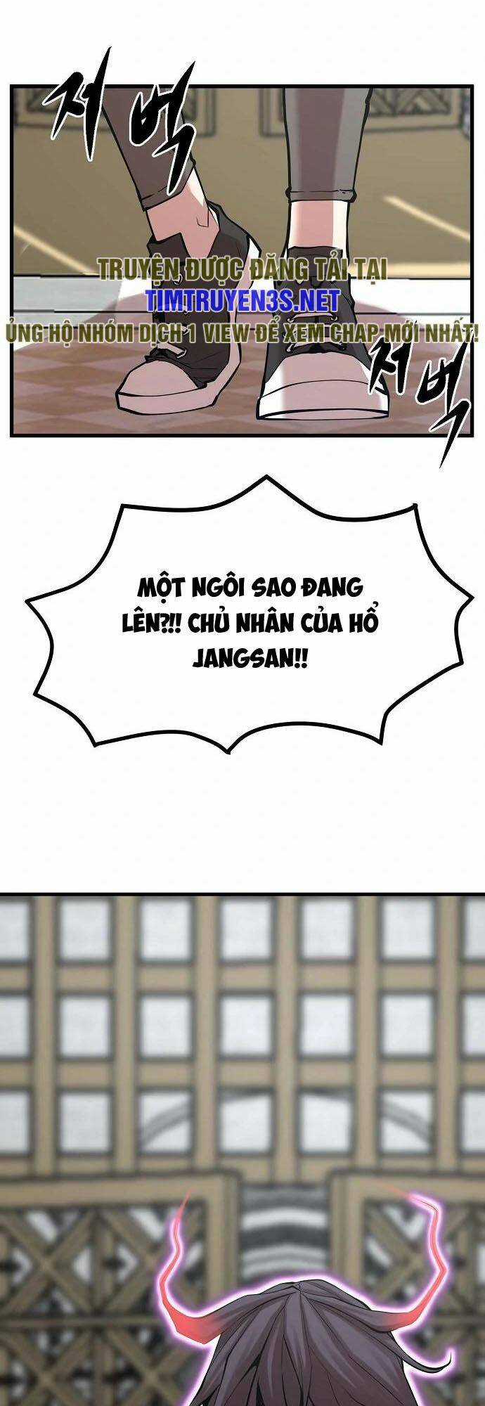 Quái Vật Gui - Chapter 37 - Trang 4