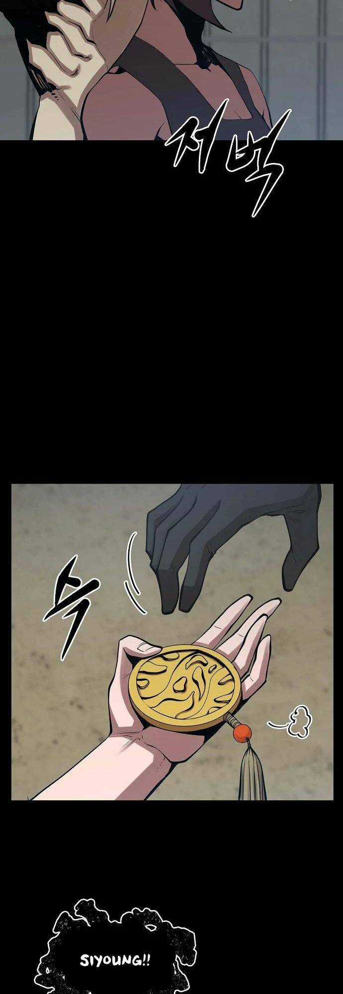 Quái Vật Gui - Chapter 37 - Trang 52