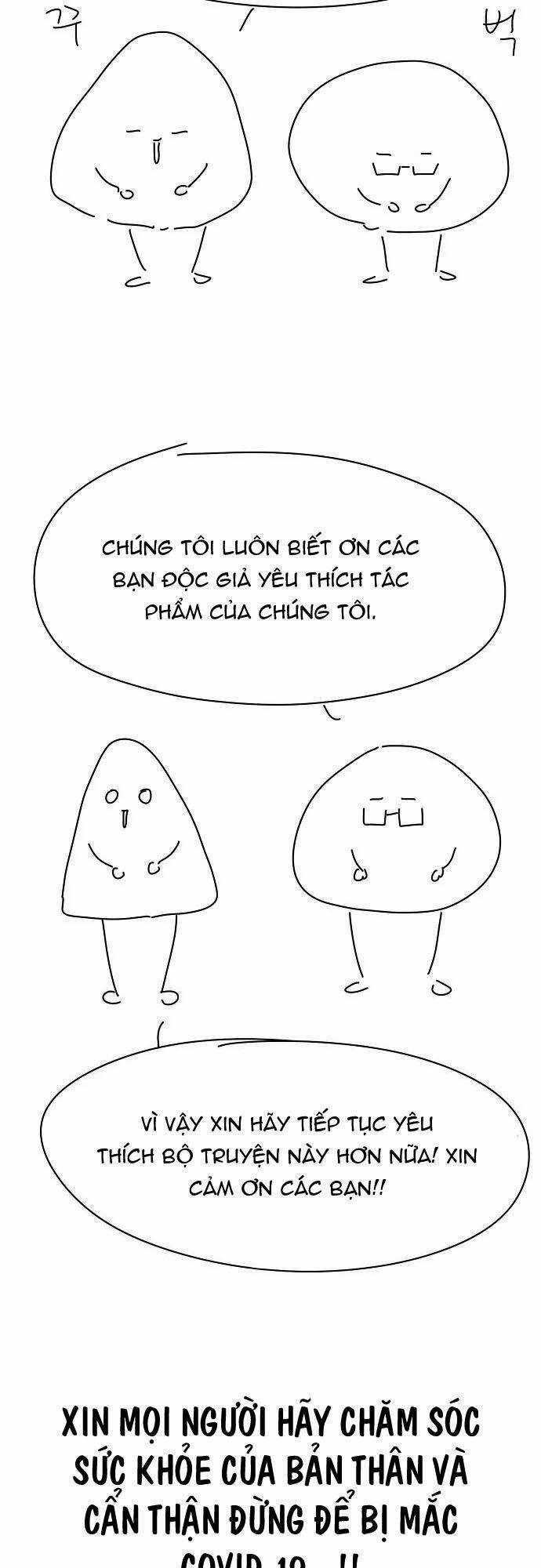 Quái Vật Gui - Chapter 37 - Trang 75