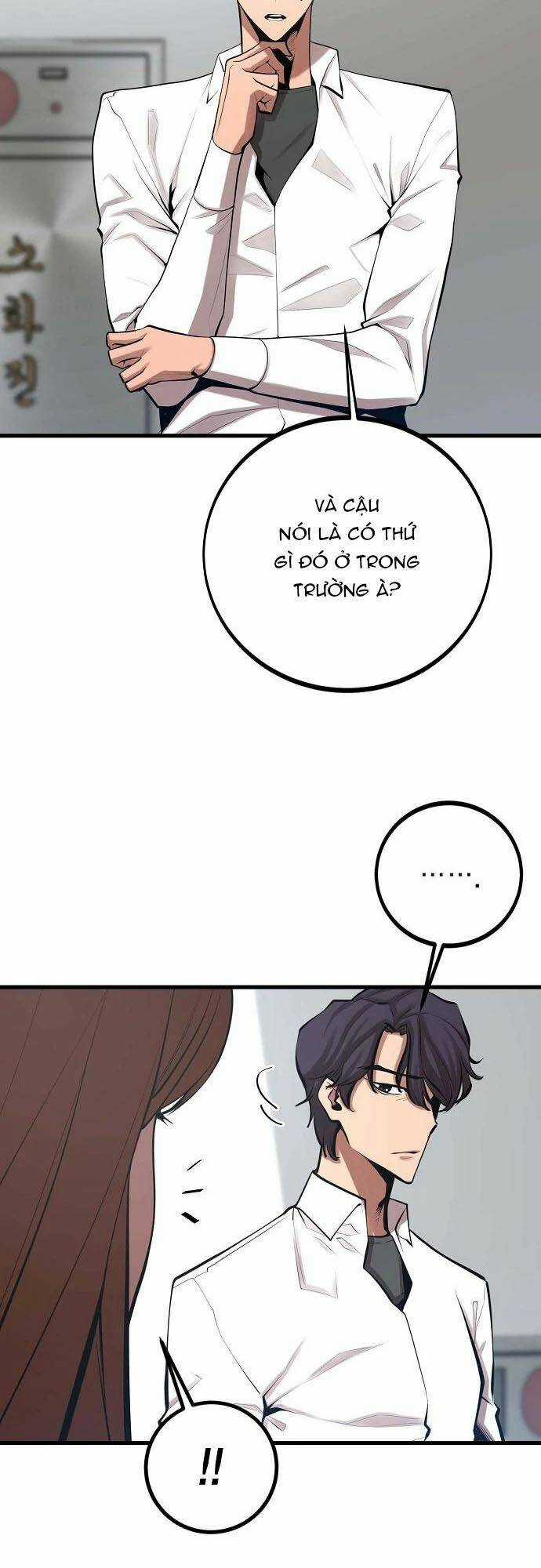 Quái Vật Gui - Chapter 38 - Trang 13