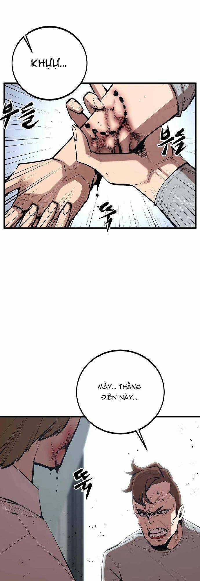 Quái Vật Gui - Chapter 38 - Trang 44