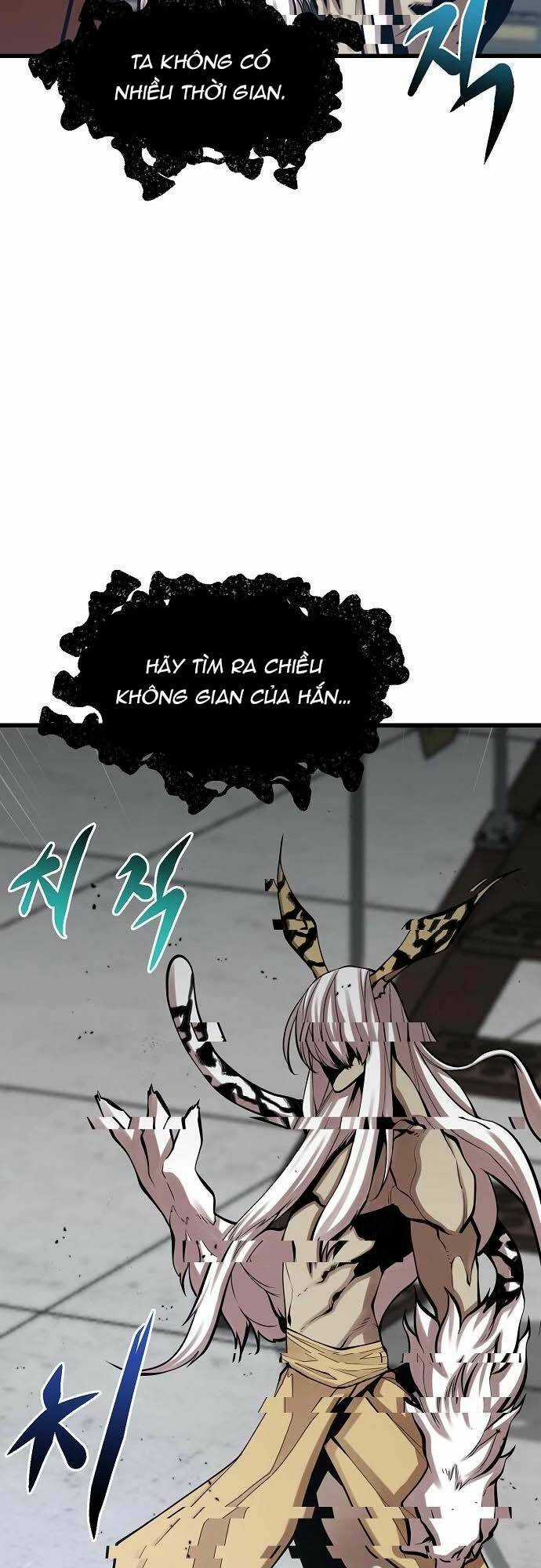 Quái Vật Gui - Chapter 39 - Trang 19