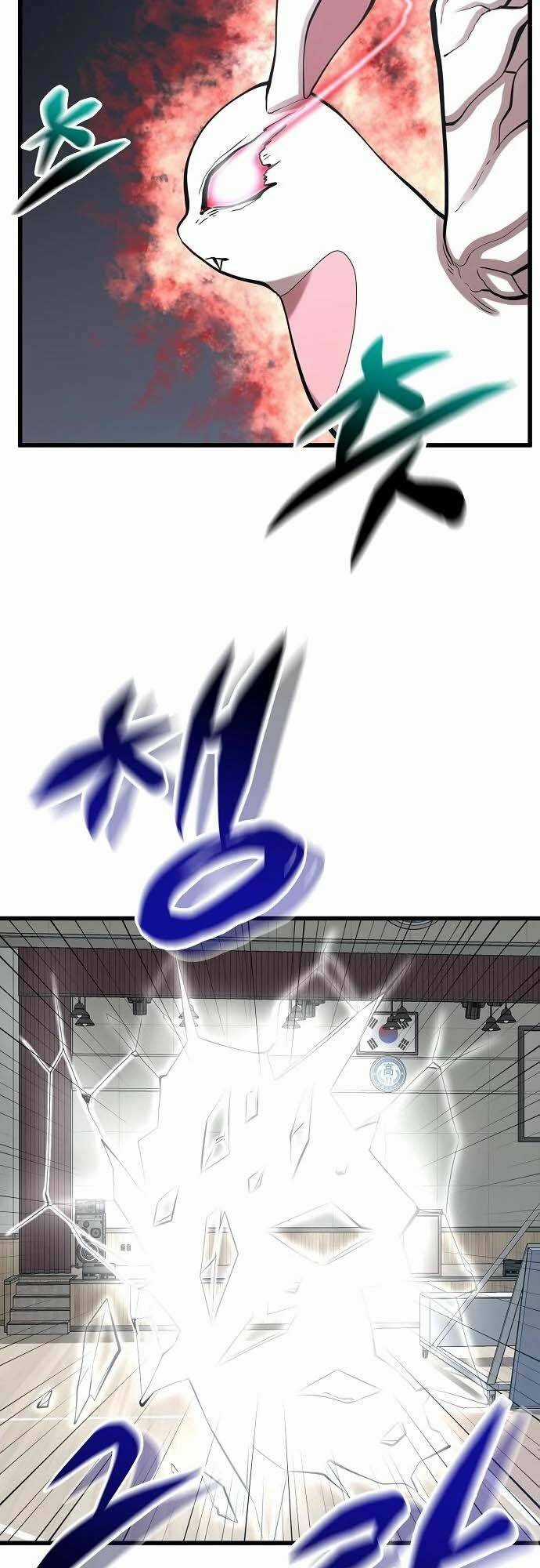 Quái Vật Gui - Chapter 39 - Trang 58