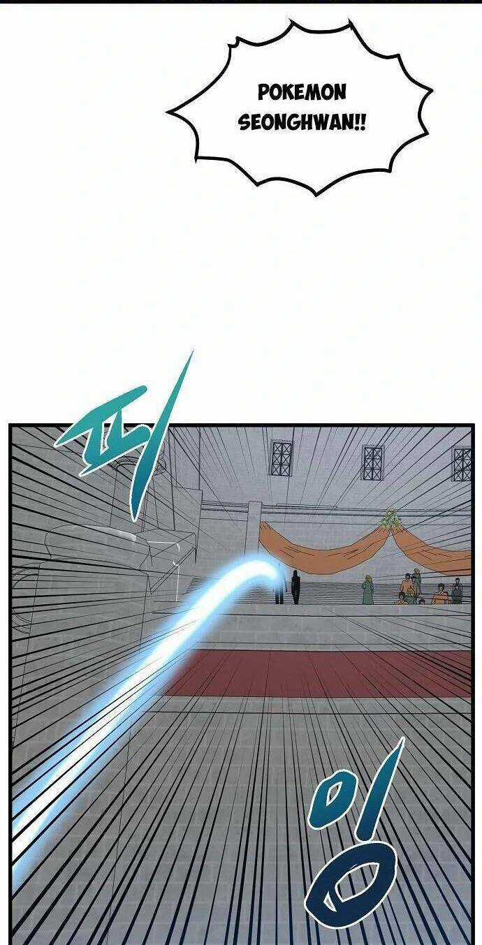 Quái Vật Gui - Chapter 40 - Trang 47