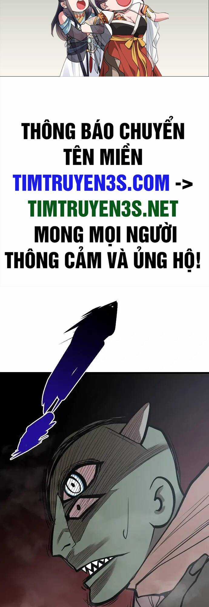 Quái Vật Gui - Chapter 41 - Trang 2