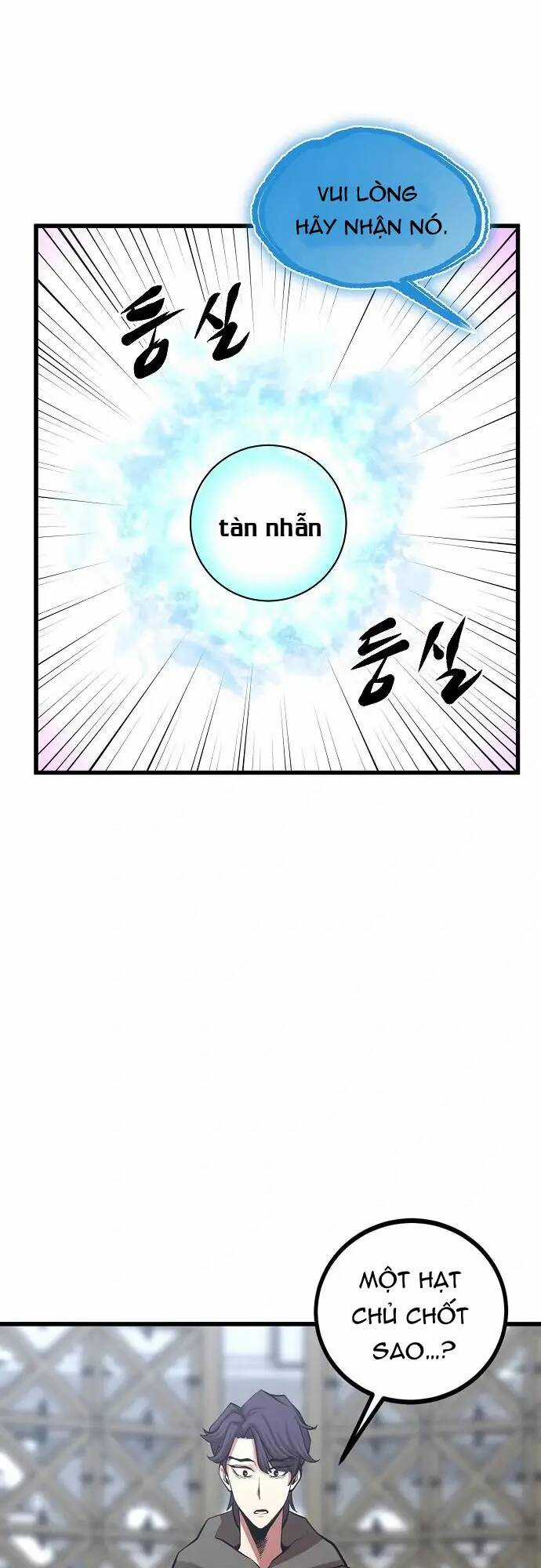 Quái Vật Gui - Chapter 41 - Trang 32