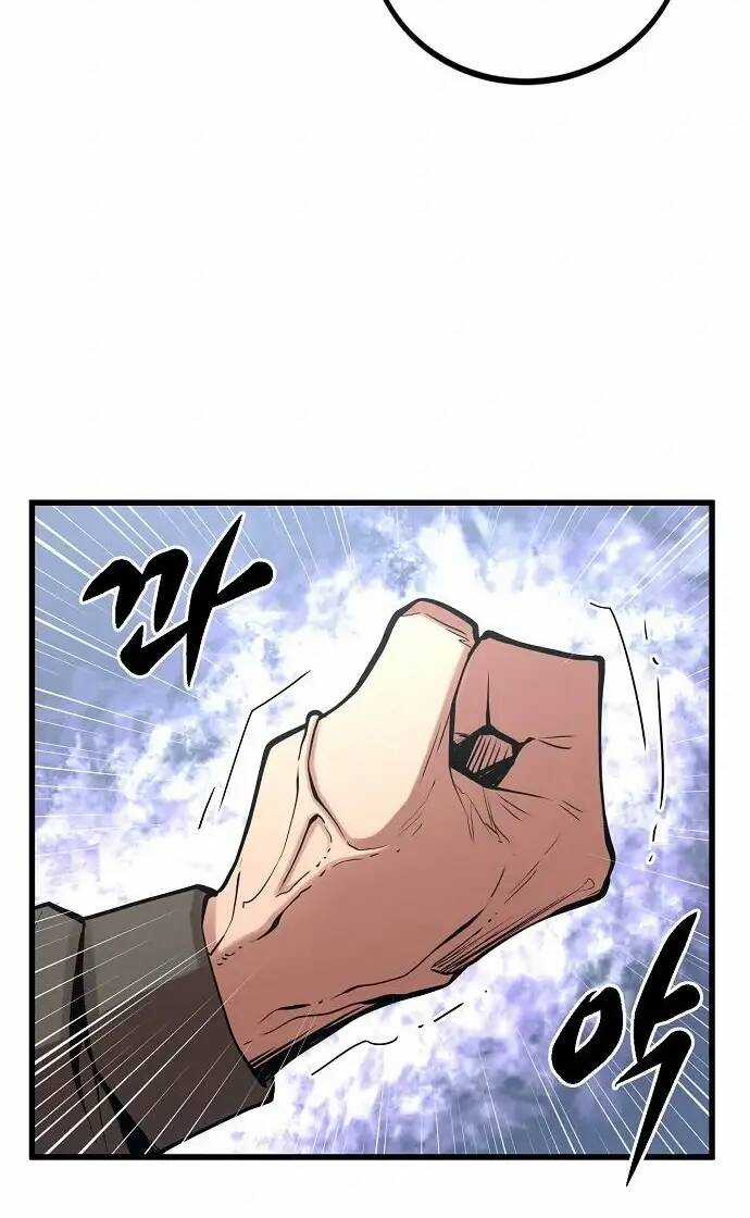 Quái Vật Gui - Chapter 41 - Trang 36