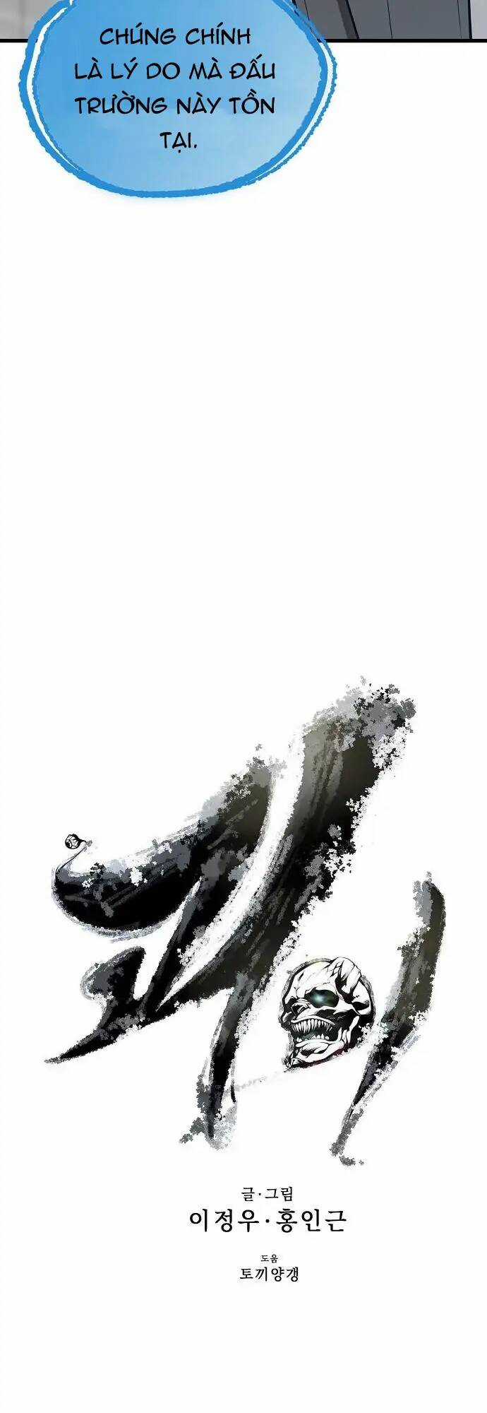 Quái Vật Gui - Chapter 41 - Trang 39