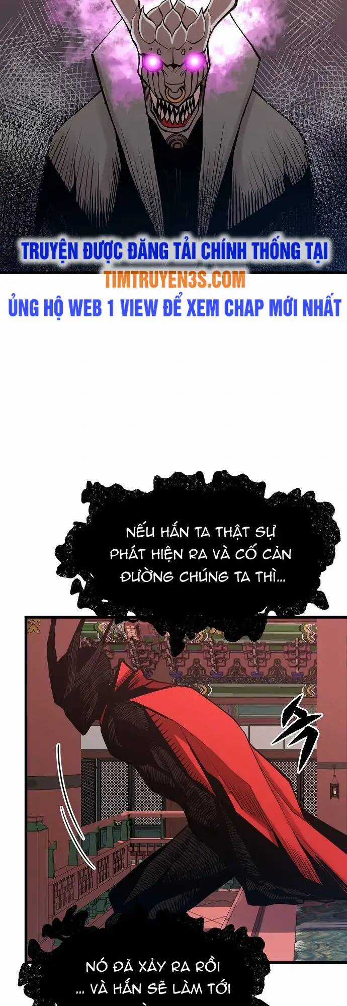 Quái Vật Gui - Chapter 41 - Trang 69