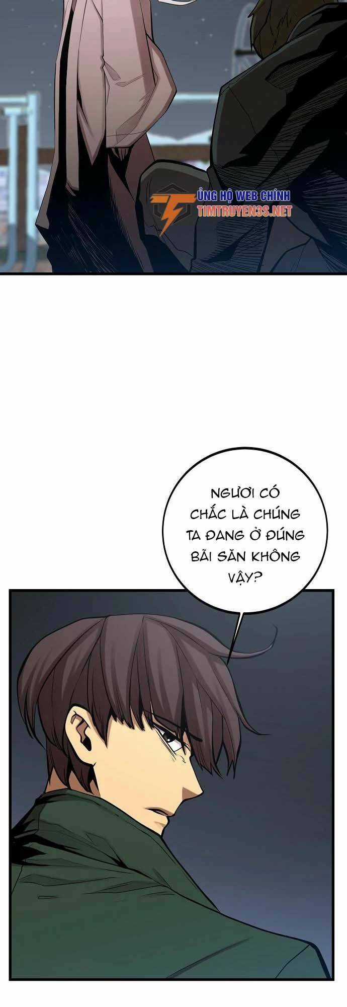 Quái Vật Gui - Chapter 42 - Trang 16