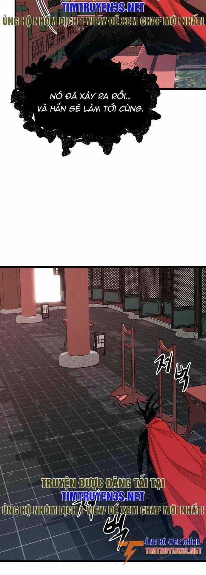 Quái Vật Gui - Chapter 42 - Trang 5