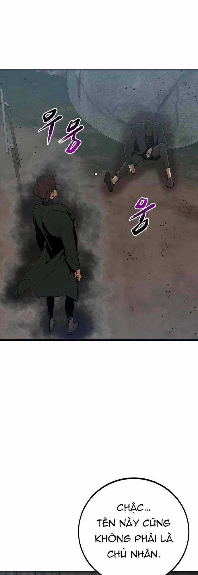 Quái Vật Gui - Chapter 42 - Trang 10