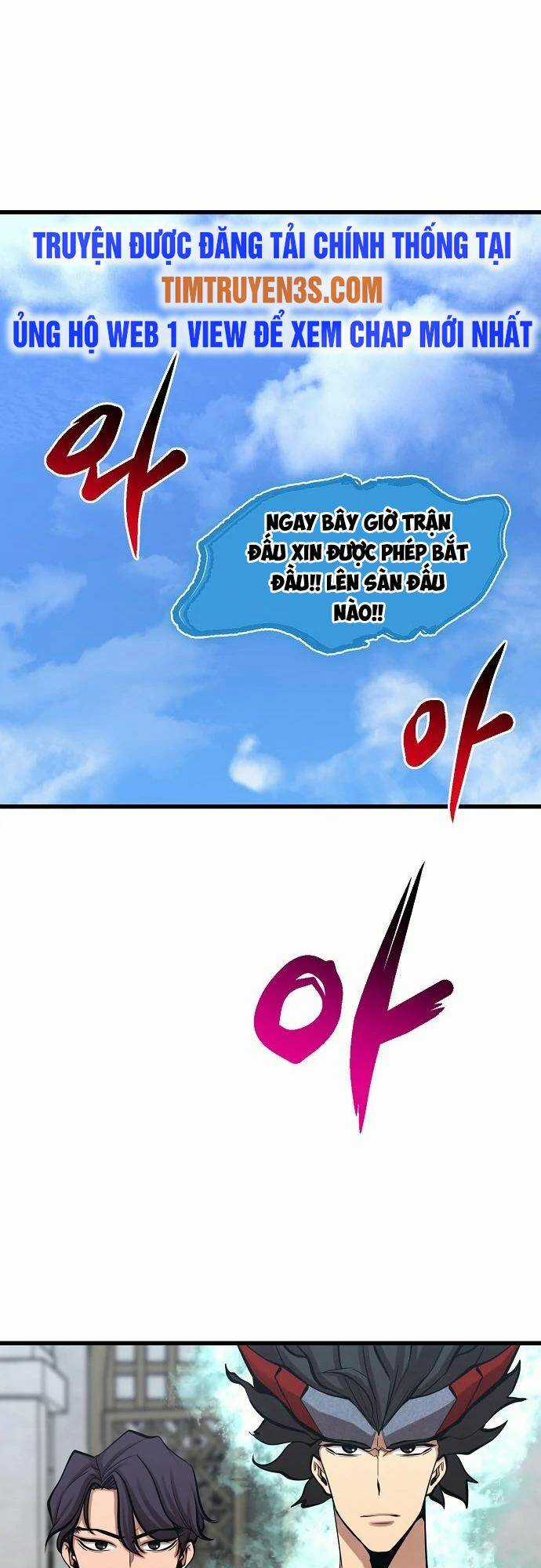 Quái Vật Gui - Chapter 43 - Trang 13