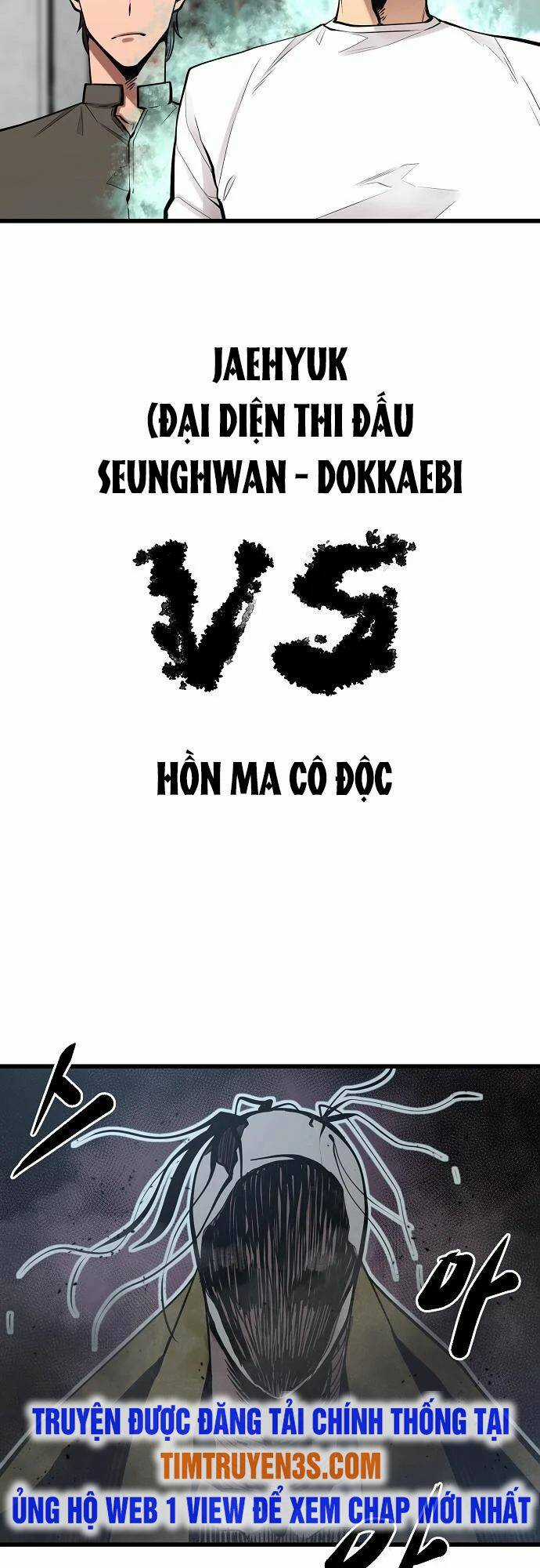 Quái Vật Gui - Chapter 43 - Trang 14