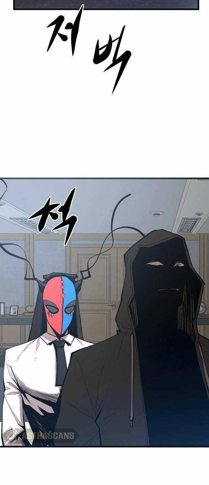 Quái Vật Gui - Chapter 43 - Trang 50