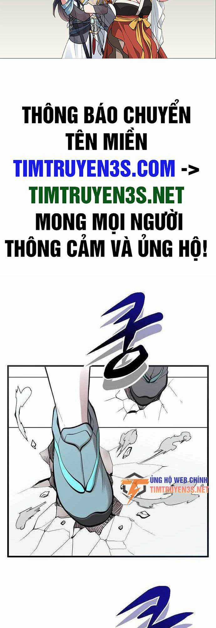 Quái Vật Gui - Chapter 44 - Trang 2