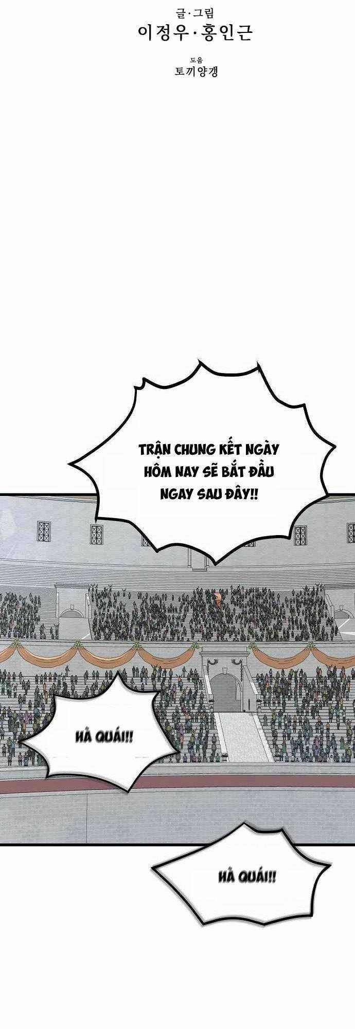 Quái Vật Gui - Chapter 44 - Trang 7