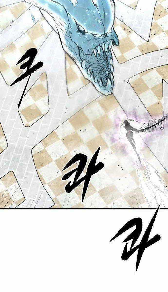 Quái Vật Gui - Chapter 45 - Trang 31