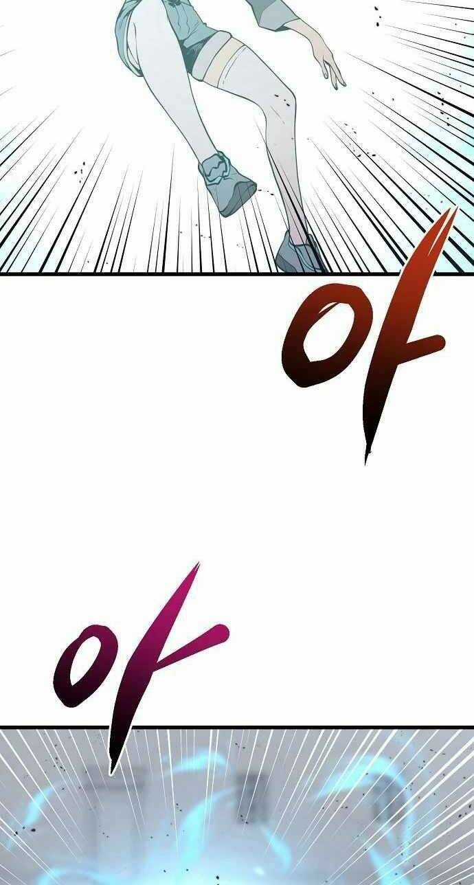 Quái Vật Gui - Chapter 45 - Trang 72