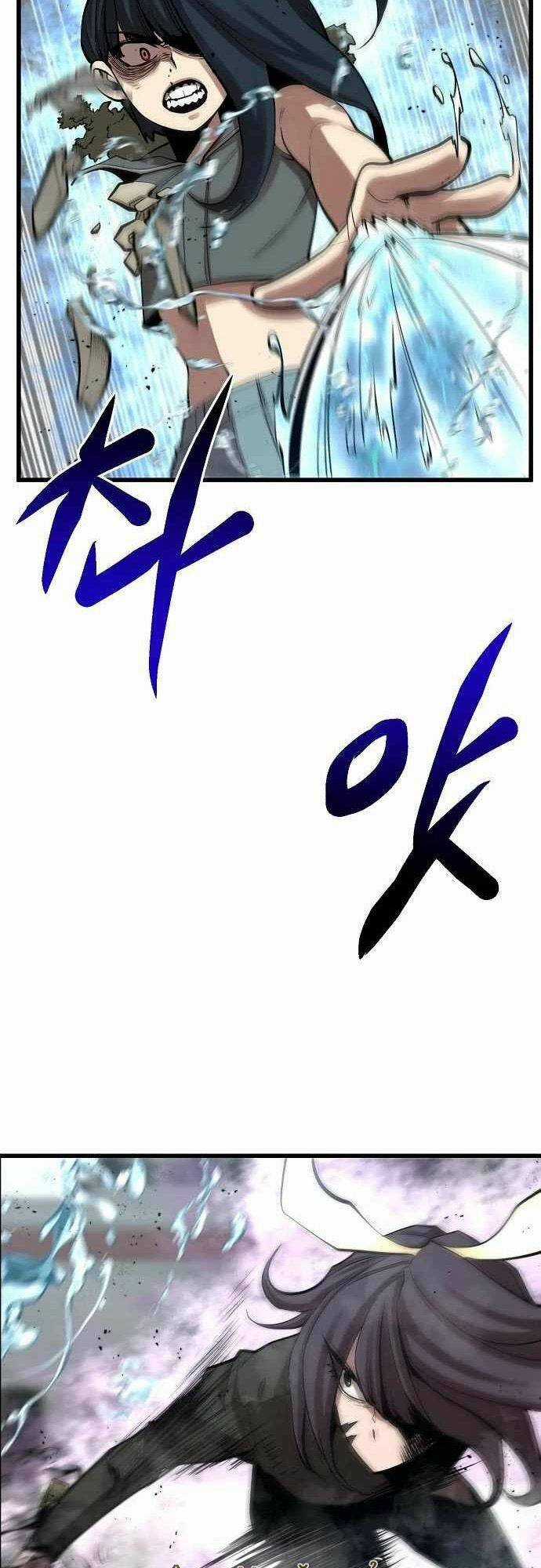 Quái Vật Gui - Chapter 46 - Trang 12