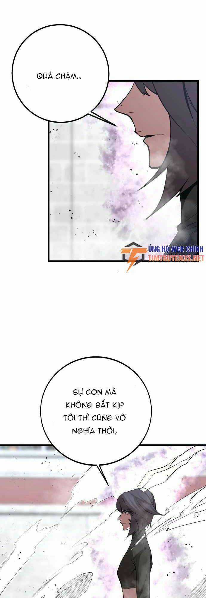 Quái Vật Gui - Chapter 46 - Trang 20