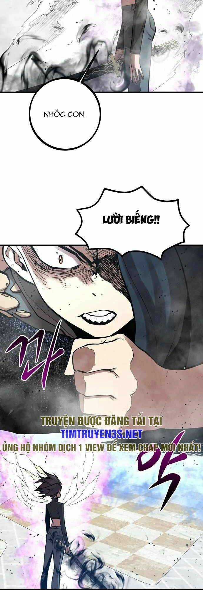 Quái Vật Gui - Chapter 46 - Trang 21