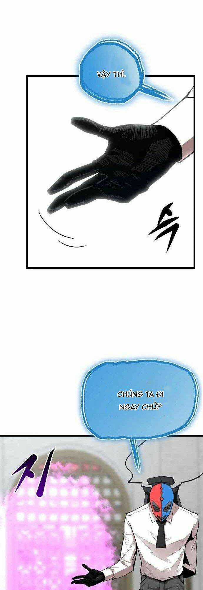 Quái Vật Gui - Chapter 46 - Trang 51