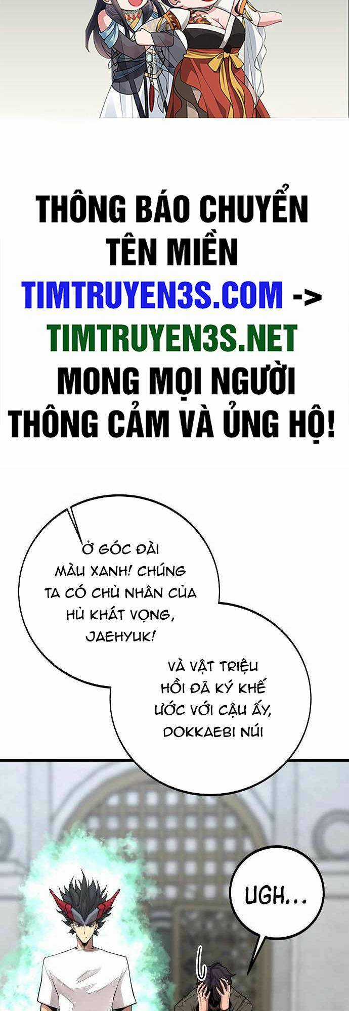 Quái Vật Gui - Chapter 47 - Trang 2