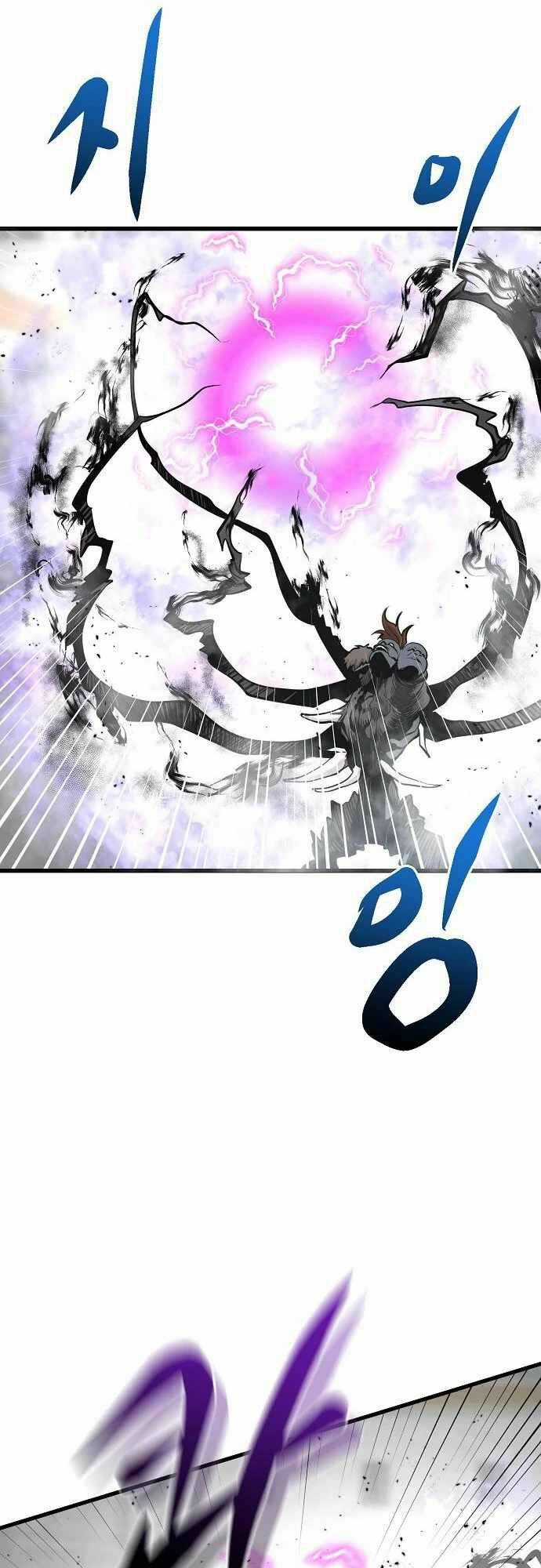 Quái Vật Gui - Chapter 47 - Trang 12