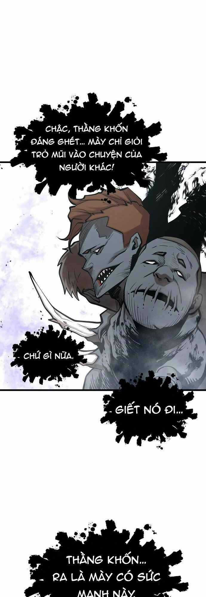 Quái Vật Gui - Chapter 47 - Trang 17