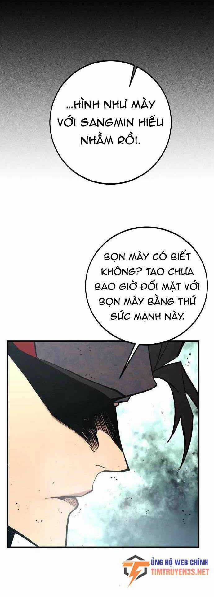 Quái Vật Gui - Chapter 47 - Trang 21