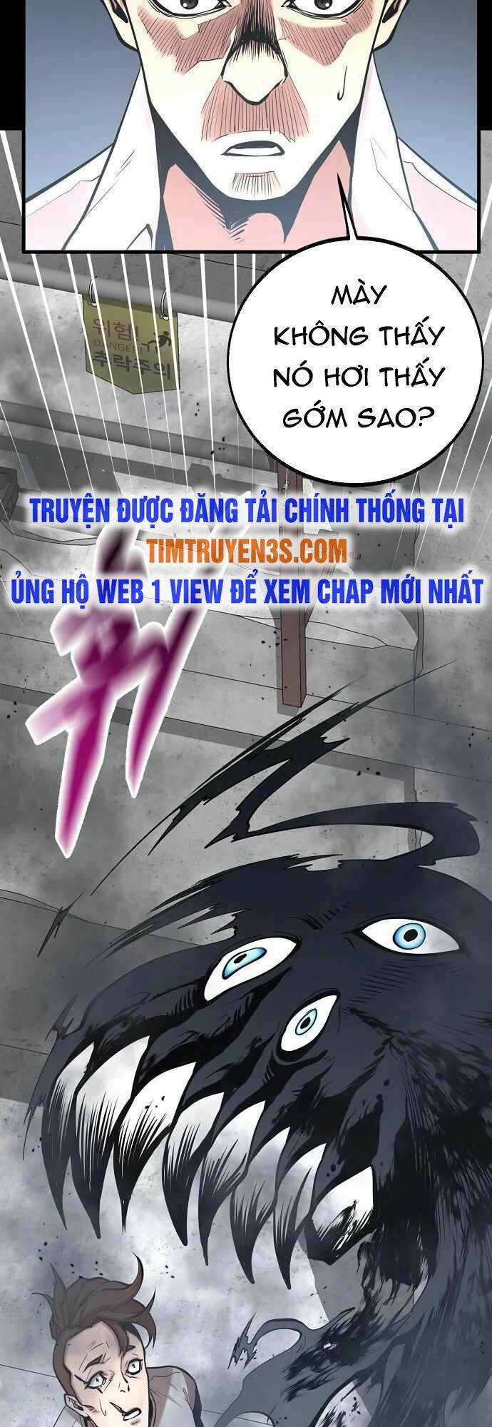 Quái Vật Gui - Chapter 47 - Trang 38