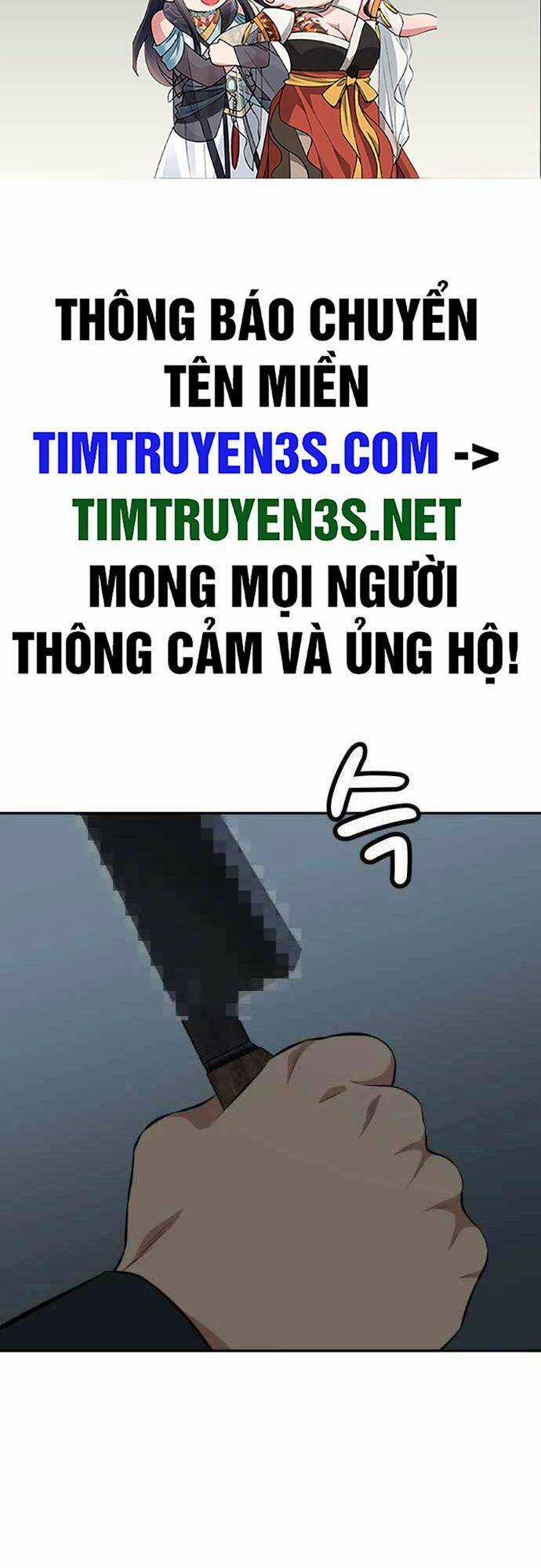 Quái Vật Gui - Chapter 48 - Trang 2